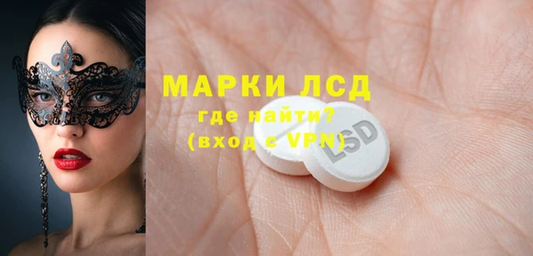 jwh Нея