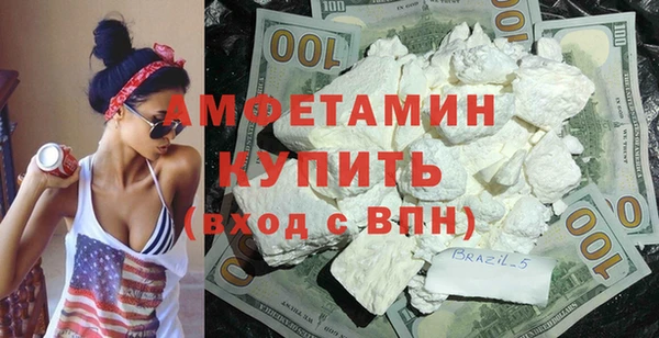 кокс Баксан