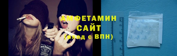 гидропоника Богданович