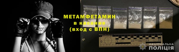 экстази Беломорск
