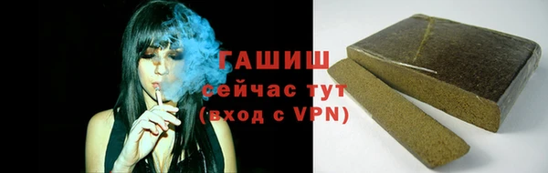 jwh Нея