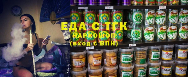 экстази Беломорск