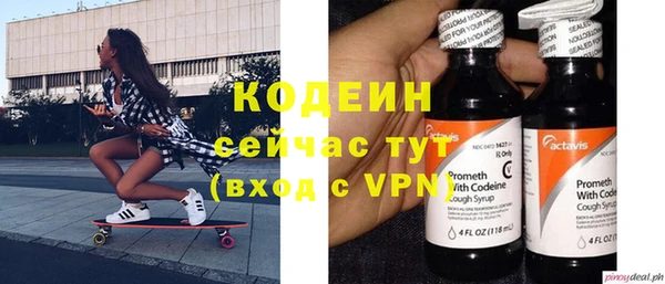 jwh Нея