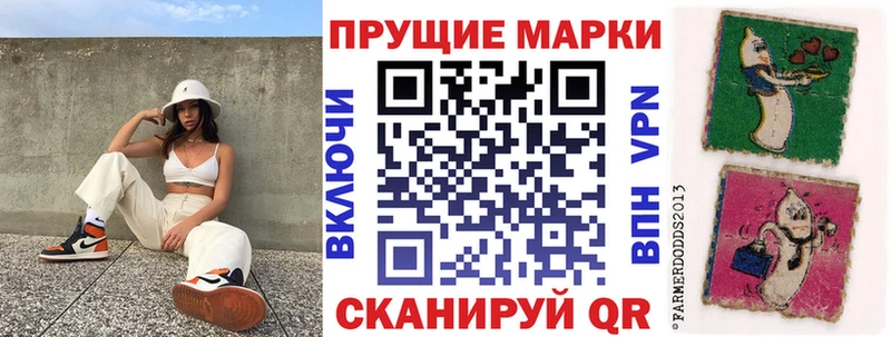 где продают наркотики  Боровичи  Наркотические марки 1,5мг 